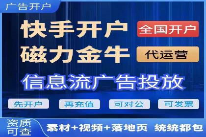 案例分享：SEM广告助力教育行业崛起